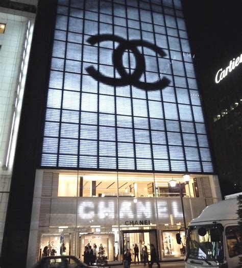 chanel tailor|Chanel shop near me.